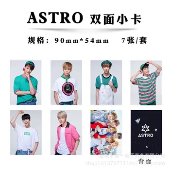 

7pcs/set kpop ASTRO lomo card HD double-side Print high quality Kpop ASTRO Photocard photo album card new arrivals wholesale