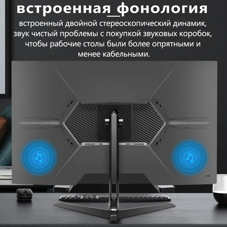 MUCAI 32 27-дюймовый ПК IPS 4K монитор СВЕТОДИОДНЫЙ дисплей 60 Гц UHD Настольный игровой компьютер экран HDMI-совместимыйDPAudio 3840*2160