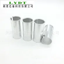 Складная подседельная труба для велосипеда Бянь Цзин Тао Алюминиевая-вставленная 34,5 изменение 31,8X1,35 Толстая* 80 мм велосипедная Колонка сиденья zhuan huan tao