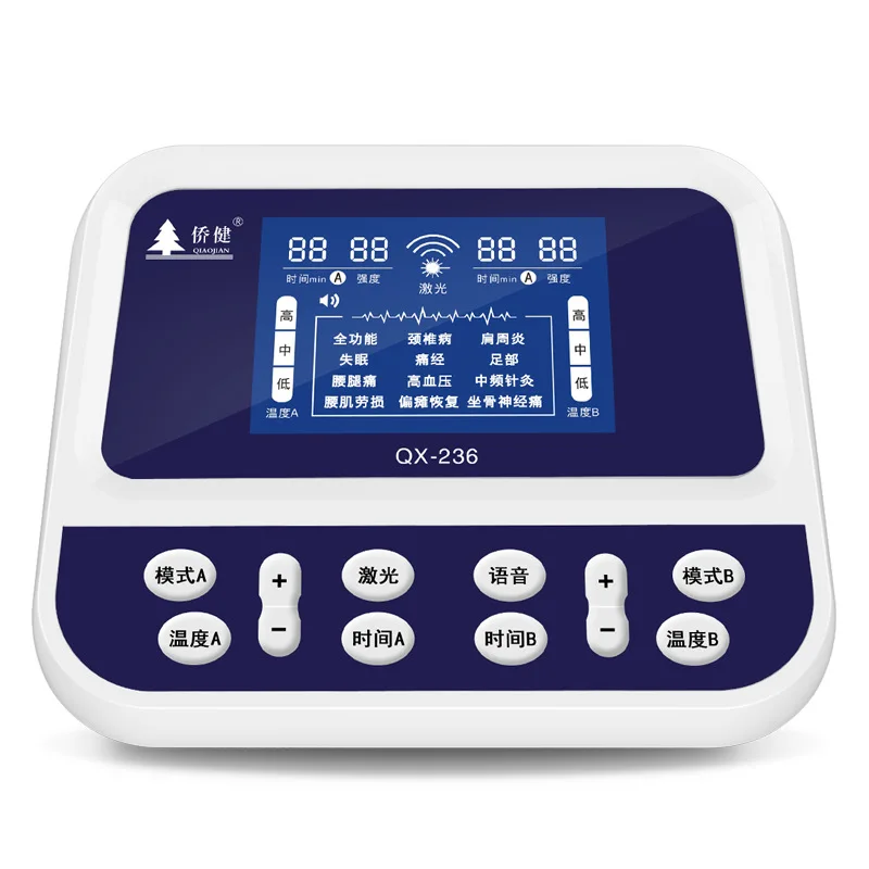 

Intermediate frequency pulse electrotherapy instrument far-infrared physiotherapy instrument for shoulder, waist and leg joints