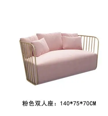 Nordic ins small sofa web celebrity simple modern store clothing store gold iron art sofa single double combination - Цвет: 7