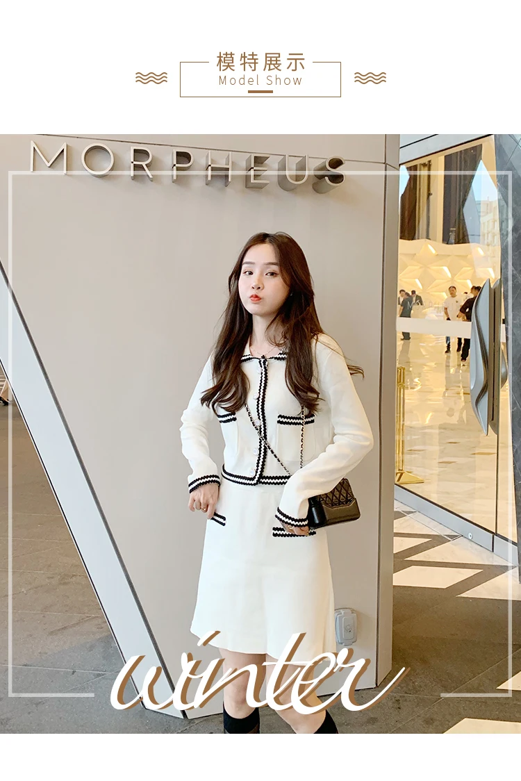 Black two-piece Женский Осенний вязаный короткий кардиган с длинным рукавом, куртка, пальто+ мини-юбка трапециевидной формы, набор женских элегантных трикотажных топов и юбки - Цвет: Black two-piece
