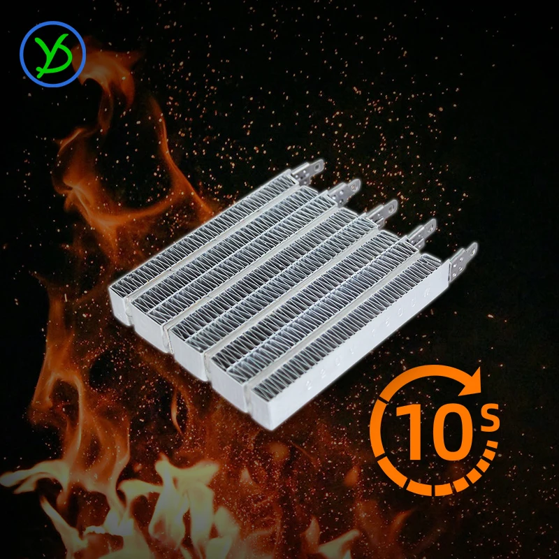 220V 1500W AC DC Electric heater PTC ceramic air heater for drying machine 96B4 120*88*15mm