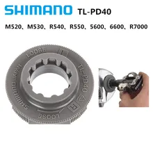 SHIMANO PD-R540/R550/M520/M530 самоблокирующийся Педальный вал, инструмент для удаления и установки, TL-PD40