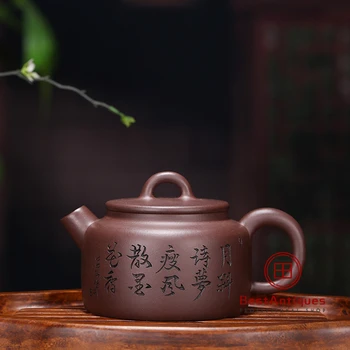 

Yixing Zisha Teapot Purple Clay Teapots Handmade Zini Dezhong 200cc