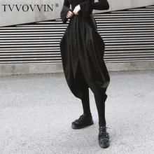 TVVOVVIN, плиссированная черная юбка-бутон, женская мода, новинка, осенняя, эластичная талия, одна грудь, нестандартная, свободная юбка X573