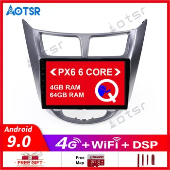 

Android10.0 Car Multimedia GPS Radio Player For Hyundai solaris 2010-2016 Stereo Audio player GPS Navigation head unit audio dsp