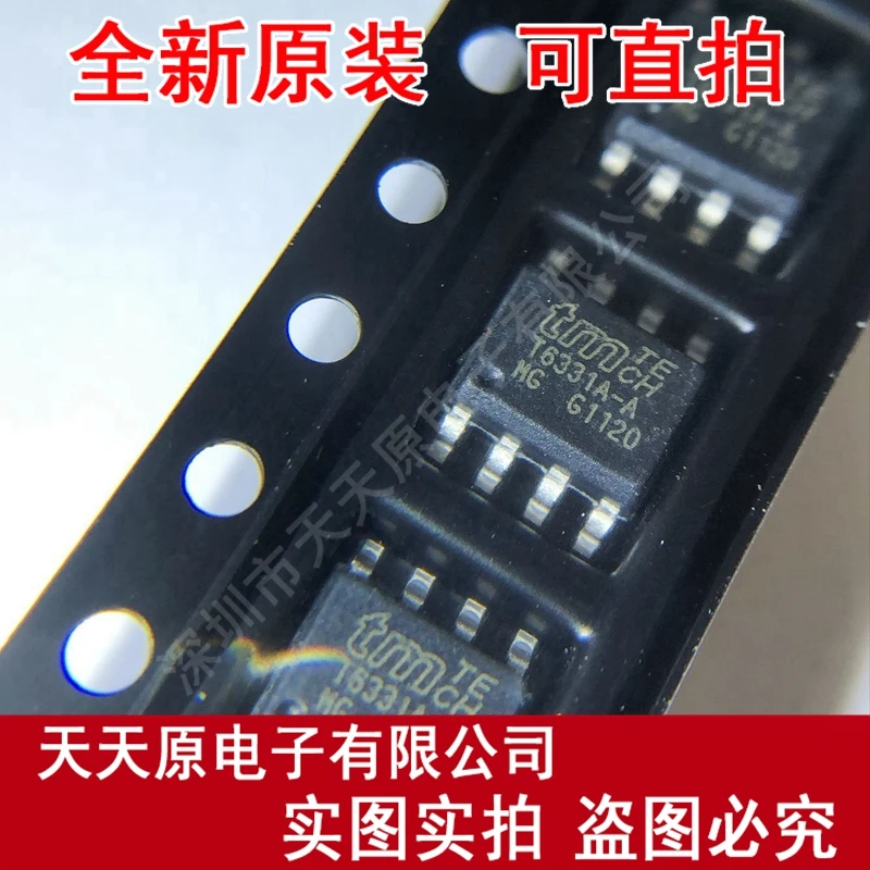 

Free shipping 10PCS/LOT T6331A-ADG SOP8