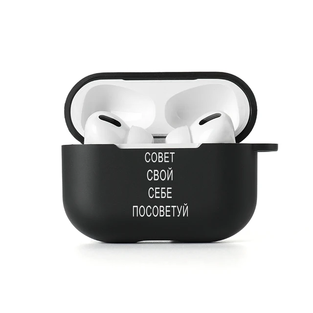 Case For Apple Airpods Pro Cases Slogan Simple Text Dont Touch Airpods 3 2 Silicon Black Earphone Cover For Air pod Pro Capa Bag 1376