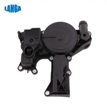 

06H103495AD For VW Jetta Golf GTI Audi A4 Oil Trap crankcase breather Separator PCV Valve Assembly