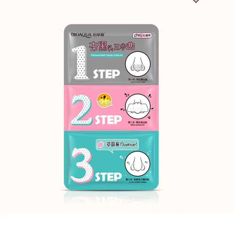 2998120592_1966338914_12