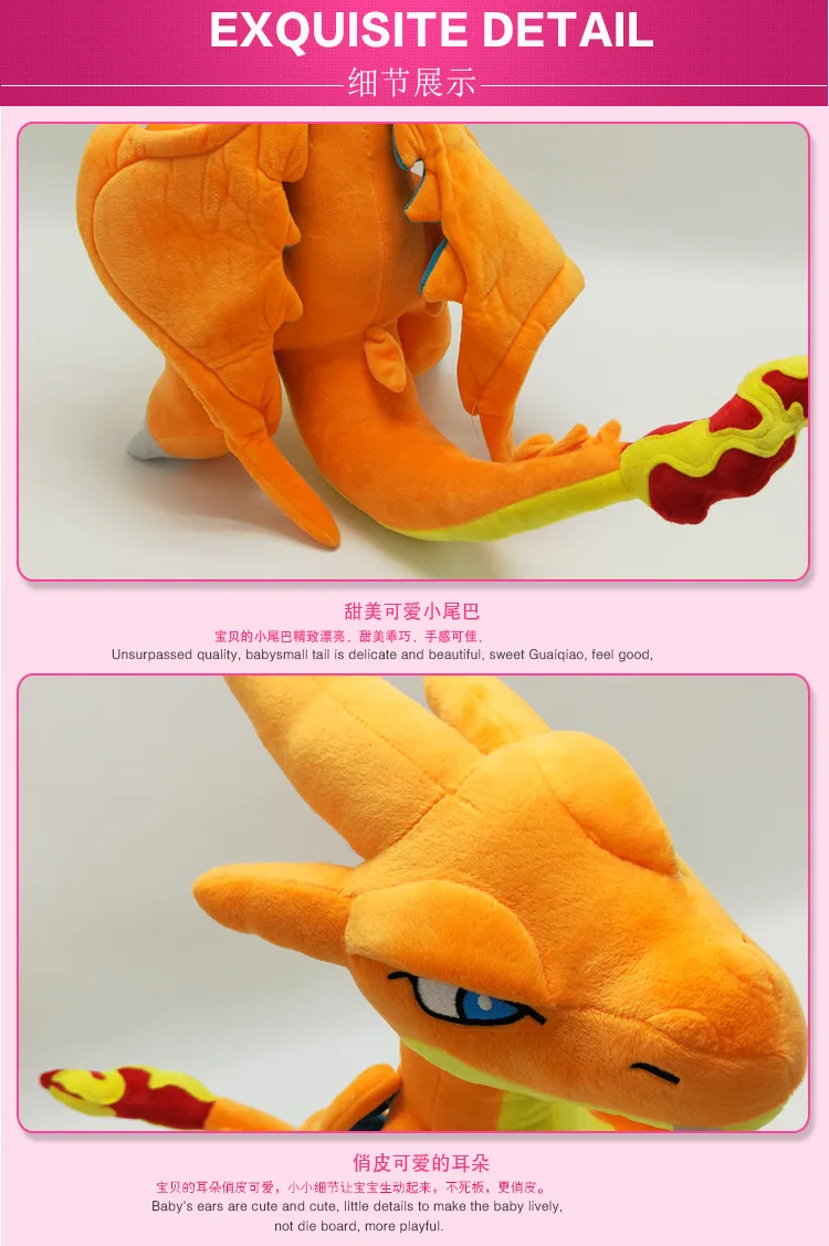 60 см Большой размер Charizard pokemones фигурки плюшевые игрушки куклы для детей подарок на день рождения