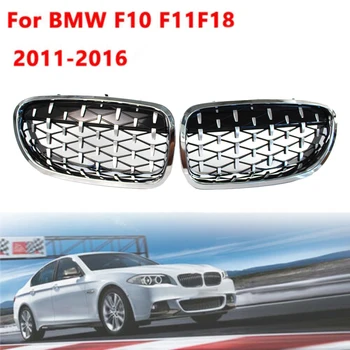 

For BMW F10 F18 2012 2013 2014 2015 2016 Car Replacement Chrome Electroplating Front Grille Hood Nose Replacement Kidney Grills