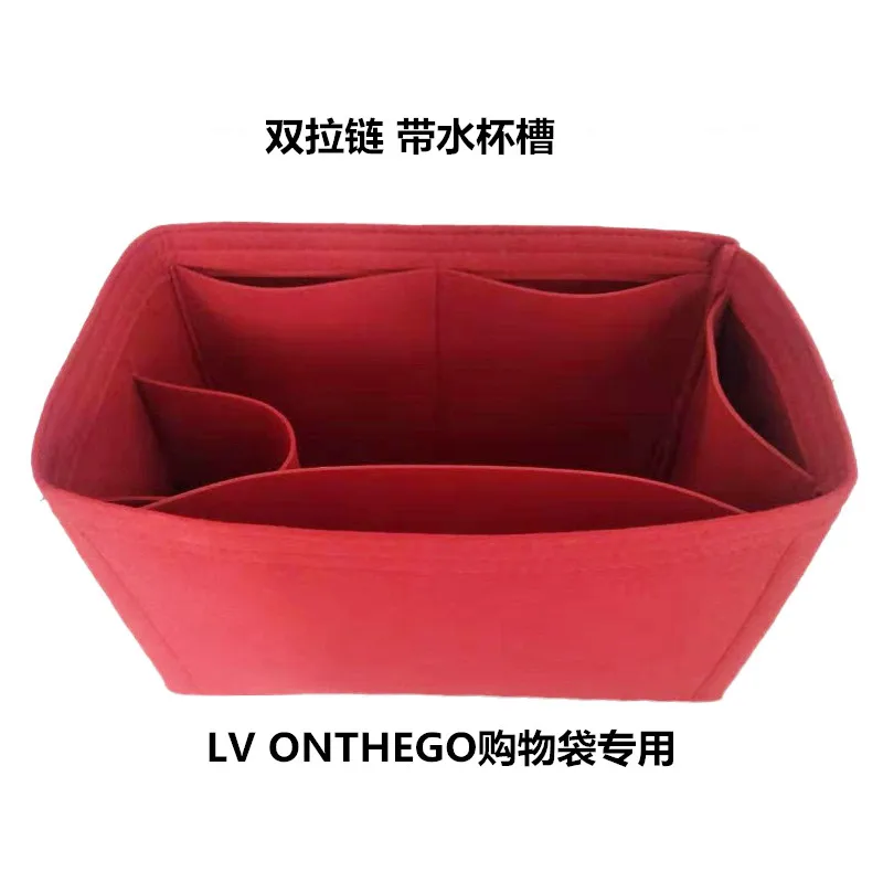 rose double zipper Applicable To LOUIS ONTHEGO Liner Bag M44570 Handbag Lining Bag Finishing Package Makeup Handbag Cosmetic Bags - Цвет: rose double zipper