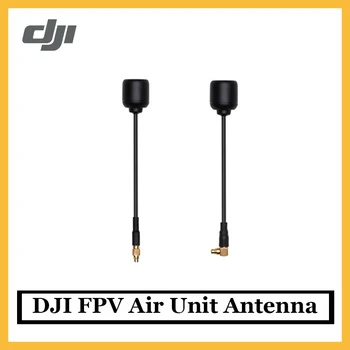 

Original DJI FPV Air Unit Antenna for DJI FPV Air Unit LHCP antenna with MMCX joint lightweight and durable in stock