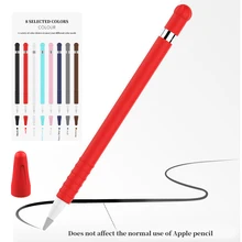 Силиконовый Бандаж с накладкой Насадка На глушитель держатель планшет ручка-стилус чехол для Apple Pencil 1 поколение чехол для iPad Pencil 1th