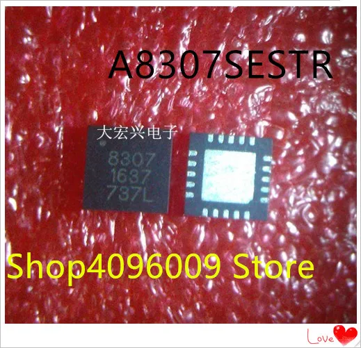 

NEW 10PCS/LOT A8307SESTR A8307SEST A8307 8307 QFN