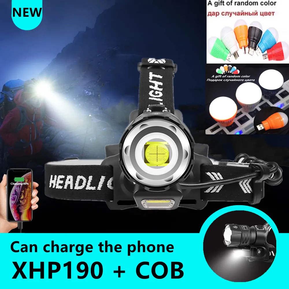 Самая мощная фара XHP190 светодиодный фар Водонепроницаемый Головной фонарь 18650