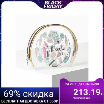 

PVC cosmetic case, zipped compartment, transparent color