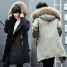 Зима корейская версия утолщенного пуховика в длинном меховом воротнике с капюшоном трендовая мужская одежда