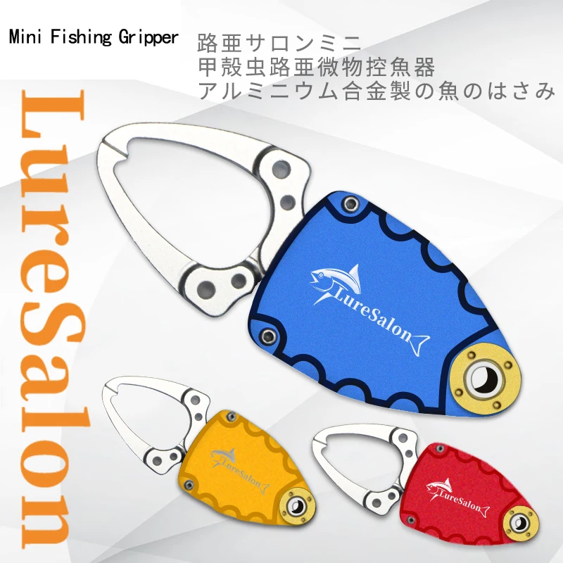 Mini Portable High Quality Aviation Aluminum fishing lip grip kit
