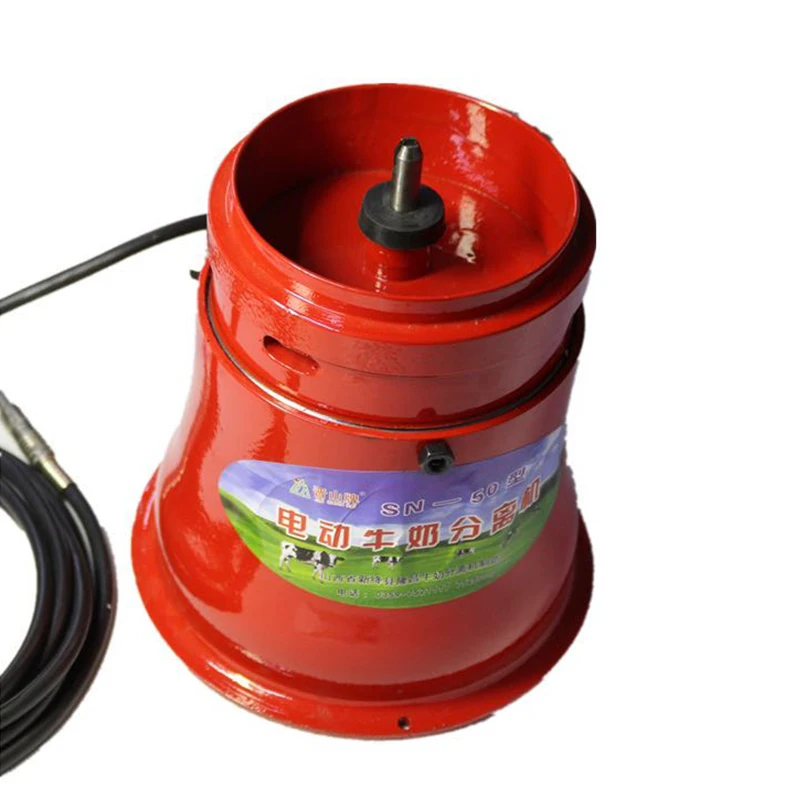 electric 220V multipurpose electric milk separation skimming machine