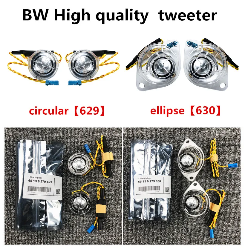 Динамики для передней двери BMW F10 F11 F30 F32 E60 E90 G30 F52 F34 3GT X3 x4автомобильный