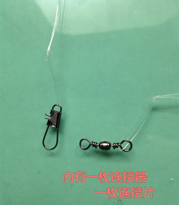 Bionic Yin потенциал для рыбалки Hot HoY Pill-Fishing Hot HoY Sabiki ночной Светильник для рыбалки Hot HoY белый золотой крючок
