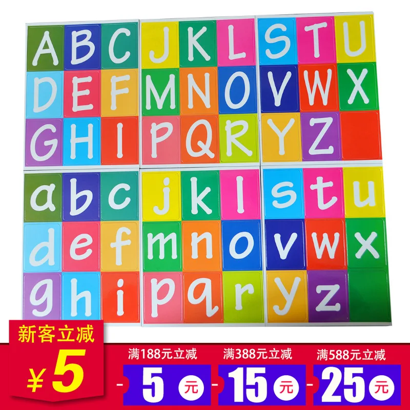 

English Letters Posted Early Childhood Educational Toy Supplies PVC Soft Silcone Intelligence Refridgerator Magnets Magnetic Eng