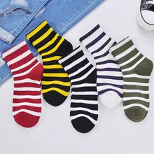 5 пар японских женских Хлопковых Носков контрастного цвета в полоску, высокие Чулочно-носочные изделия, Новинка