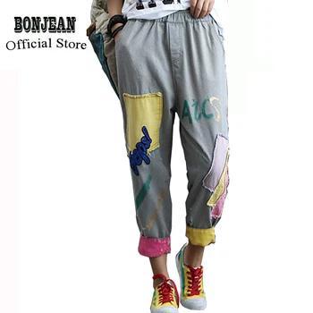 

Painted Harem Jeans Denim Pants Trousers Loose for Women Embroidery Patches Big Size Fashion Casual American Vintage AZ18333721