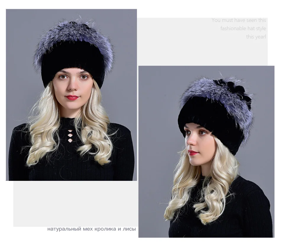 RG1018-Rabbit-fur-hatRU_09