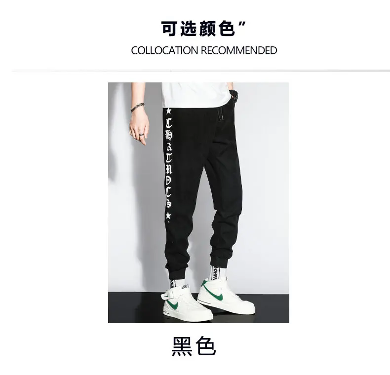 yoga harem pants 2021 Young Students' Casual Trousers Men'S Spring And Autumn Fashion Korean Version Popular Leggings 9-Point Pants Boy harem pants