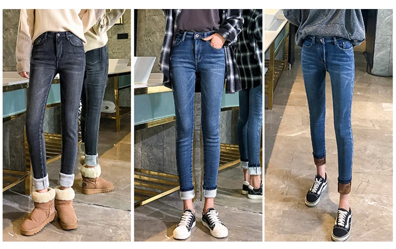 Обтягивающие зимние джинсы женские утепленные Флисовые женские офисные джинсовые брюки с высокой талией эластичные теплые джинсы женские зимние брюки бархатные