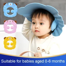 

Baby Shower Cap Bathing Cap Soft Adjustable Visor Hat Safe Shampoo Shower Bathing Protection Bath Cap For Toddler Baby Kids Chil