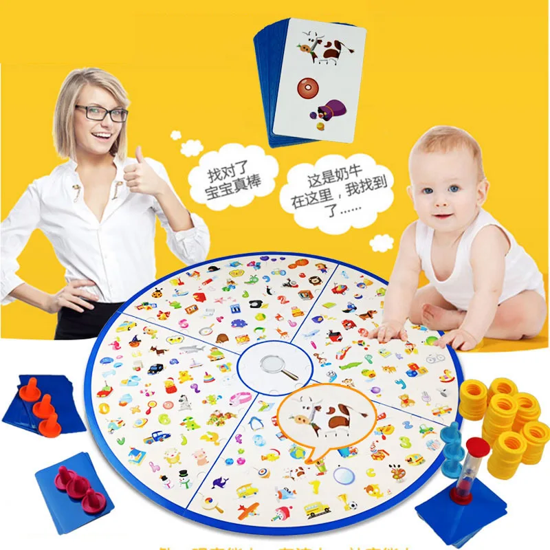 

Brain Force Parent And Child Children Interactive Educational Tabletop Game Combat Board Game Family <14-Year-Old Mindfulness Tr