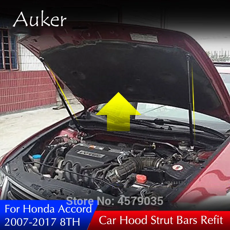 Подъемная опорная штанга для капота автомобиля Honda Accord 8TH 2007 2017 Euro R Acura TSX