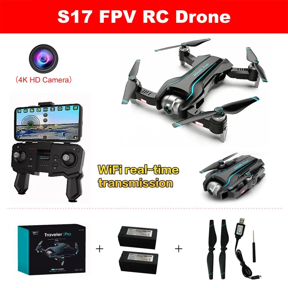 S17 RC Drone 4K двойная камера HD воздушная видео оптическое позиционирование потока один ключ Возврат Регулируемый угол камеры Вертолет игрушки - Цвет: 2 Battery Box