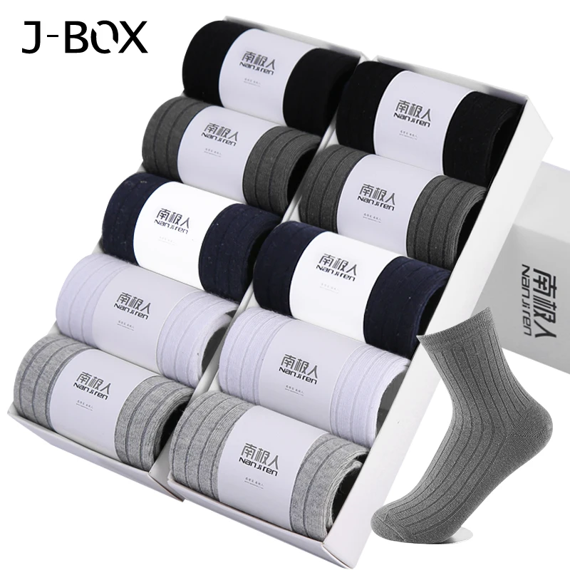J-BOX, 5 пар/лот, мужские носки из хлопка, новые стильные однотонные деловые мужские носки, Длинные мужские дышащие теплые носки на осень и зиму