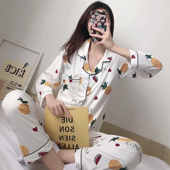 

Pajama suit women's spring and autumn two piece cardigan loose pajamas can be worn outside Tracksuit