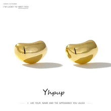 Yhpup минималистичный корейский, геометрической формы серьги-гвоздики из металла Lucky Bean брендовые серьги для женщин ювелирные изделия для вечеринки подарок Bijoux S925