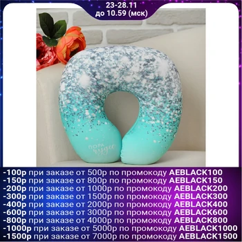 

Antistress headrest “It's time for miracles”