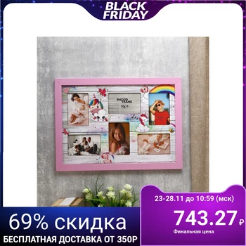

Photo frame MDF for 6 photos 52x36 cm 4625860