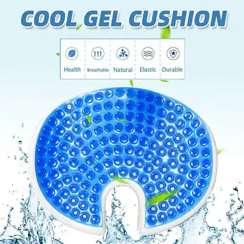 

New Gel Orthopedic Memory Cushion Foam U Coccyx Travel Seat Massage Car Office Chair Protect Healthy Sitting Breathable Pillows