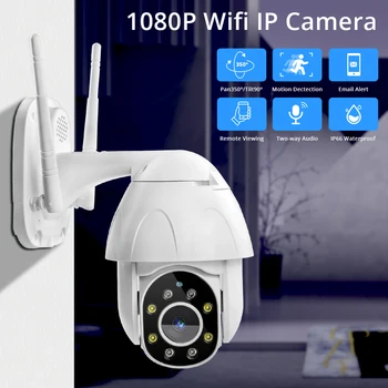 

1080P PTZ Wifi IP Camera Outdoor 4X Digital Zoom AI Human Detect Wireless Camera H.265 P2P ONVIF Audio 2MP Security CCTV Camera