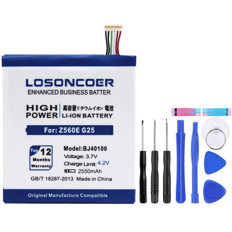 Аккумулятор LOSONCOER 2550mAh BJ40100 для htc One s Z520E z560e G25, Высококачественная батарея+ номер отслеживания+ Подарочные инструменты+ наклейки