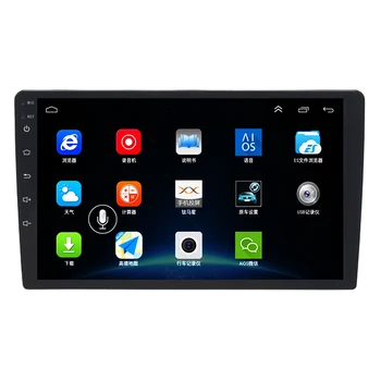 

10.1 inch DVD Player Multi-function Car Stereo Head Unit GPS Navigation Bluetooth FM WiFi Radio Receiver Intelligent Instruments