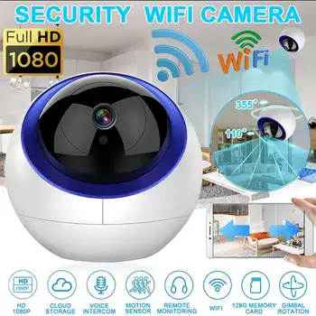

1080P Wireless WiFi Mini IP Camera HD Security IR Night Vision Baby Monitor Portable Home Dome Pet Monitor Security Smart Camera