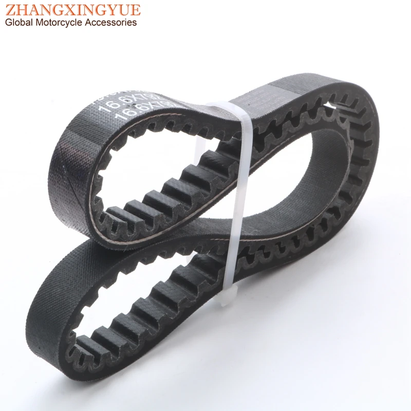 Scooter 16.6 792 Drive Belt for PGO G-Max 50 PMX Tornado 50cc AC 2-stroke