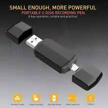 8 جيجابايت مسجل صغير المحمولة مسجل صوتي HD الرقمية USB المصغّر USB تسجيل U القرص وتغ ل أندرويد المزدوج التوصيل مسجلات WAV